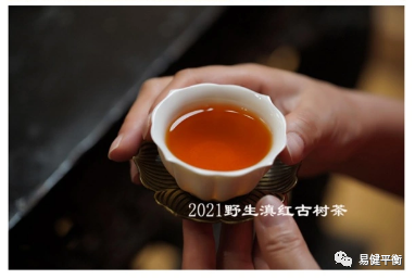 Understanding Gan Jiang: The King of Ginger - Jun Jiang