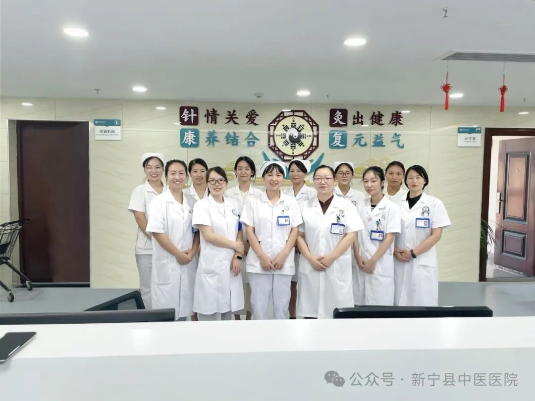 The Hidden Power of a Small Needle: The Miraculous Moxibustion Fire Needle Therapy