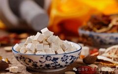 The Dual Role of Food and Medicine: Poria (Fu Ling)