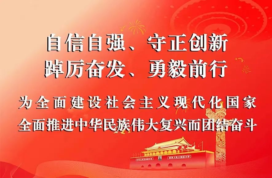 Understanding the Prevention and Treatment of Summer Exogenous Diseases in Lingnan