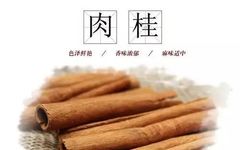 The Efficacy and Uses of Cinnamon: How to Consume and Apply It