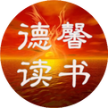 Ancient Dietary Therapy Formulas for Treating 150 Diseases Worth Collecting!