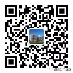 Introduction to Cang Zhu (Atractylodes)