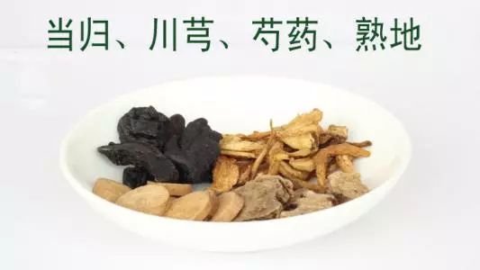 Three Effective Remedies for Blood Nourishment to Keep You Energized and Radiant