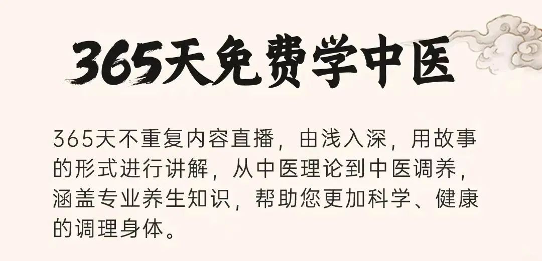 Understanding Kidney Yin Deficiency and Kidney Yang Deficiency in Traditional Chinese Medicine: Effective Remedies