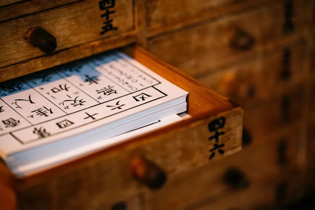 Selected Readings from the Classic Text of Jin Gui Yao Lue
