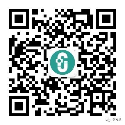 What Causes Qi Deficiency and How to Regulate It?