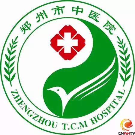 The Origin of the Huangdi Neijing