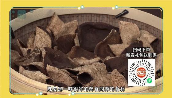 Can Guangdong Residents Still Safely Make Soup After a 30,000 Yuan Fine for Adding Codonopsis to Chicken Soup?
