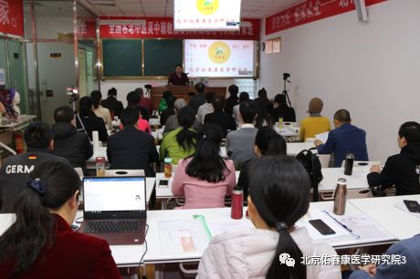 Traditional Chinese Medicine "Gaoji" (Pastes)