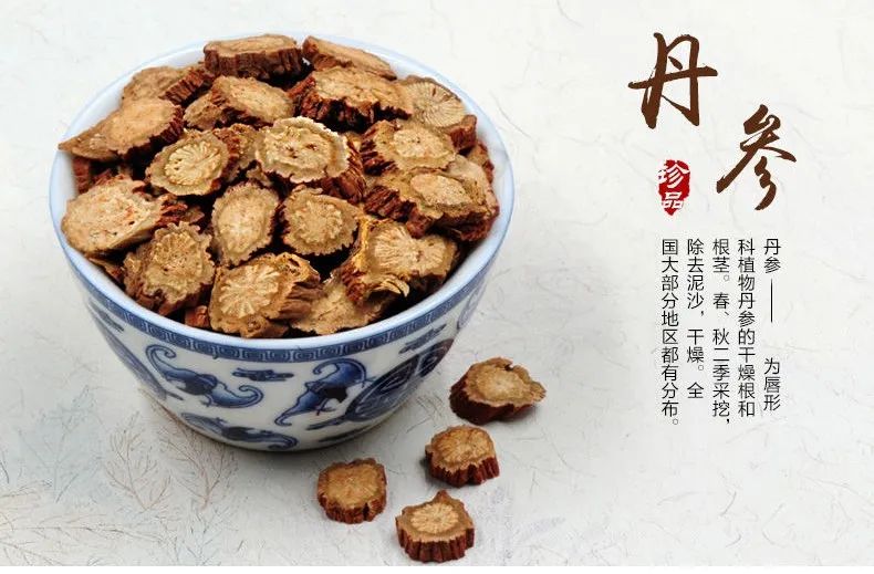 Side Effects and Dietary Contraindications of Dan Shen: How to Use Correctly and Avoid Risks
