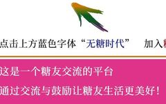 45 Formulas from the Sacred Physician Zhang Zhongjing's "Treatise on Febrile Diseases"