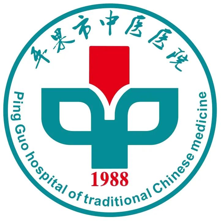 Nourishing Medicinal Cuisine: Qingbai Wenhua Soup