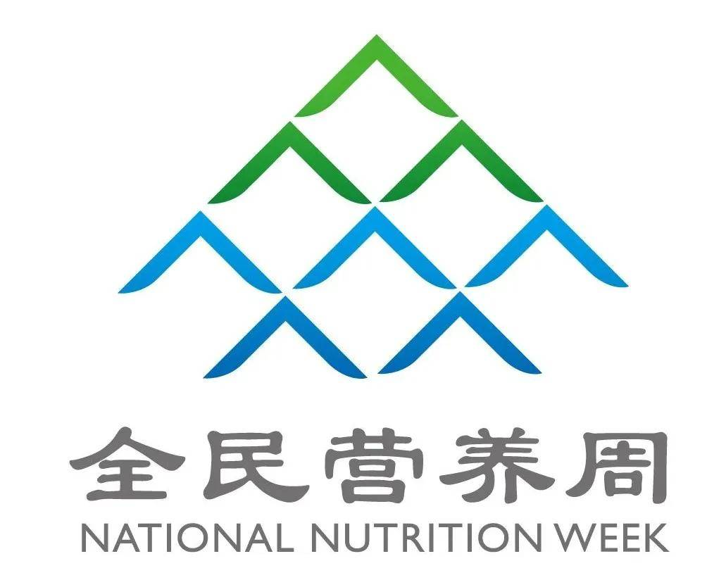 Principles of Application for Traditional Chinese Medicinal Cuisine
