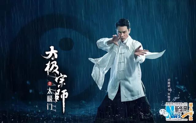 Learning Tai Chi: How to Avoid Taking the Long Way?