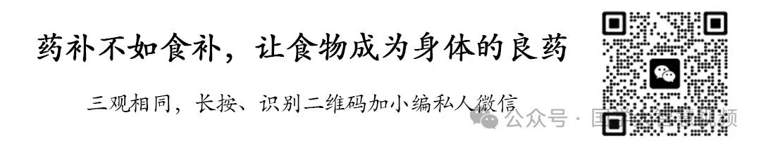 Xu Wenbing: The Five Grains Nourish, the Five Livestock Benefit! How to Combine Meat and Vegetables for Optimal Health?