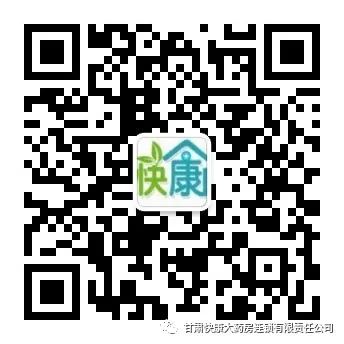 Bai Shao (White Peony) in Traditional Chinese Medicine