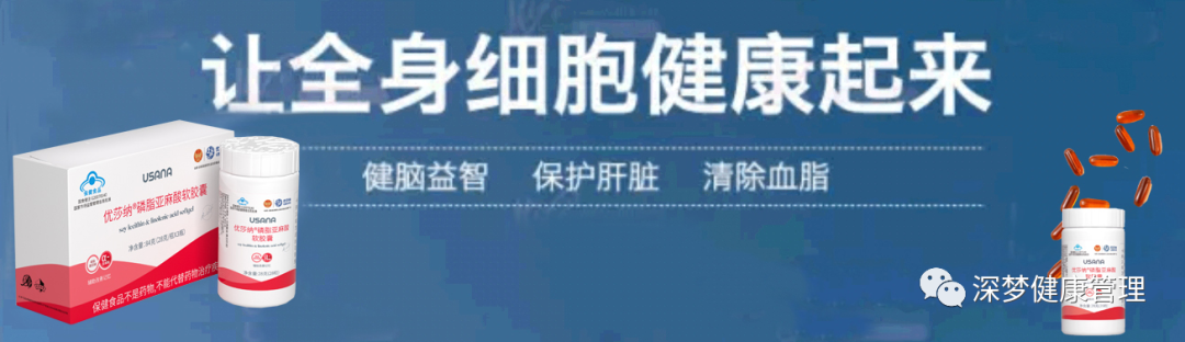 How to Regulate Blood Stasis Constitution to Prevent Illness?