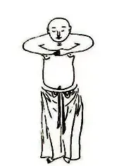 The Daoist Art of Yi Jin Jing: Full Text and Explanation