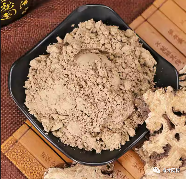 Understanding a Chinese Herbal Medicine Each Day