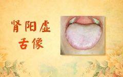 Why Do Kidney Yang Deficiency Remedies Seem Ineffective?