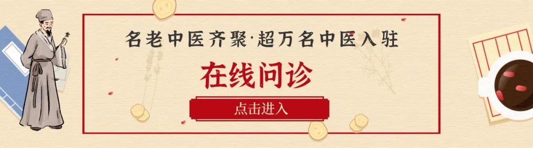 Understanding TCM Constitutions: How to Nourish Qi Deficiency