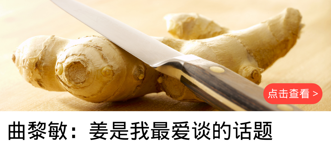 The Theory of the Five Organs and Their Spirits: Heart Houses the Shen, Lung Houses the Po, Liver Houses the Hun, Spleen Houses the Yi, Kidney Houses the Zhi!