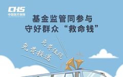 The 'Golden Partner' of Job's Tears: Soak and Drink to Eliminate Dampness and Improve Spleen and Stomach Health
