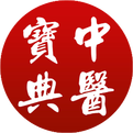 The Five Zang Organs, Six Fu Organs, and Extraordinary Fu