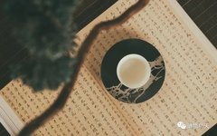 The Most Important Aspect of Health Preservation: Yin-Yang Balance
