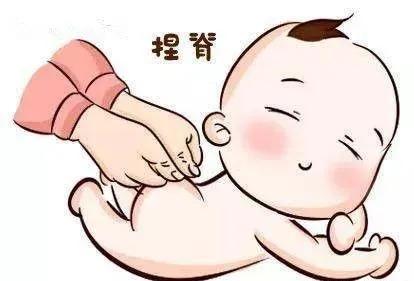 Traditional Chinese Medicine for Children's Health: Caring for Your Baby with Pediatric Tuina