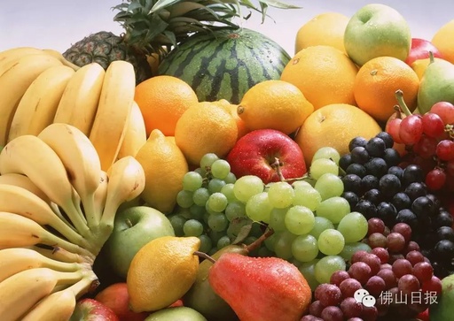 Understanding the Cold and Hot Properties of Fruits for Optimal Health: A Comprehensive Guide