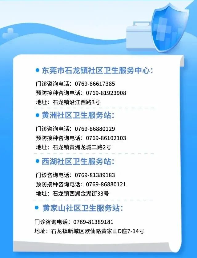 Traditional Chinese Medicine for Children's Health: Caring for Your Baby with Pediatric Tuina