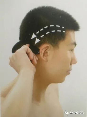 Zhang Xiuqin Teaches You How to Cope with Pre-Exam Syndrome
