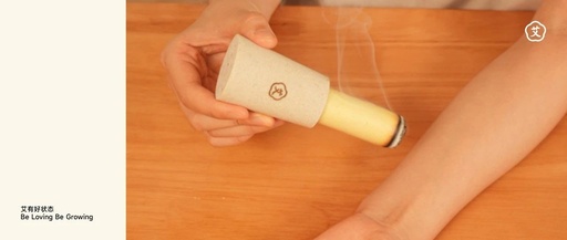 Is Moxibustion Really Effective? Science Tells You the Answer