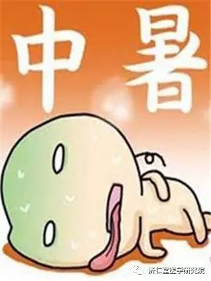 Understanding the Six Evils in Traditional Chinese Medicine