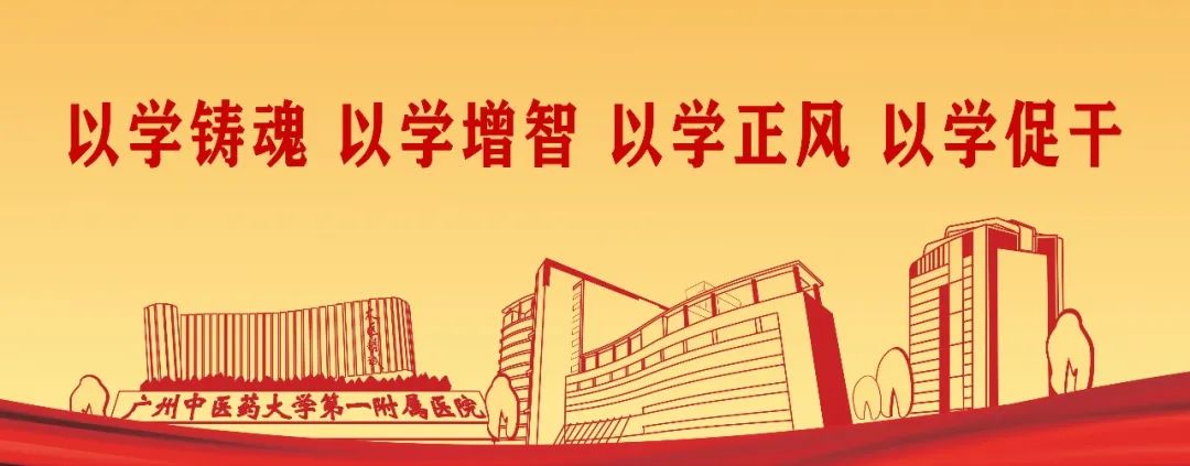 Understanding the Prevention and Treatment of Summer Exogenous Diseases in Lingnan