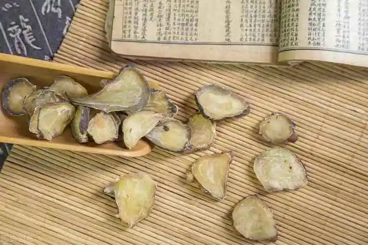 The Efficacy and Functions of Aconite in Traditional Chinese Medicine