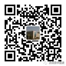 A Comprehensive Guide to 50 Common Medicinal Herbs in Rural China
