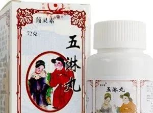 10 Traditional Chinese Medicines for Strengthening the Spleen, Clearing Heat, and Eliminating Dampness