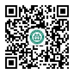 42 Principles of Health Preservation in Traditional Chinese Medicine for Chinese Citizens