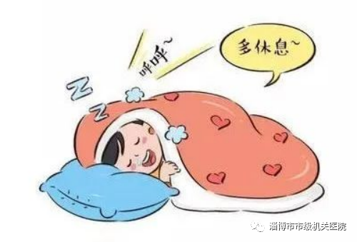 Strengthening the Body's Vital Energy to Prevent Illness During the Winter Season