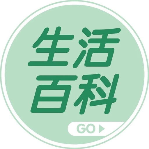 Distinguishing Between Wind-Cold and Wind-Heat Colds