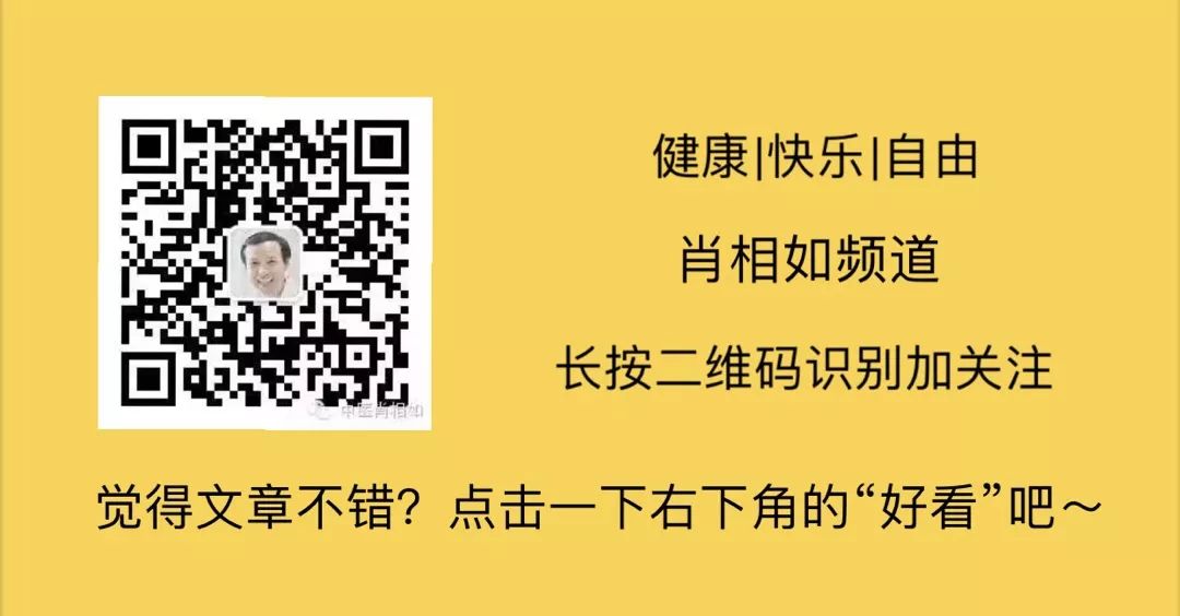 Understanding Floating Pulse and the Misinterpretation of Soft Pulse in TCM