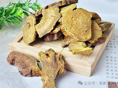 Ma Zi Ren Wan: A Millennia-Old Formula for Moistening Dryness, Promoting Bowel Movements, and Harmonizing Spleen and Fluid Deficiency