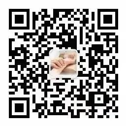 Selected Readings from the Classic Text of Jin Gui Yao Lue
