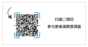 Clinical Applications of Coix Seed (Yi Yi Ren) in Traditional Chinese Medicine