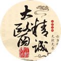 Detailed Explanation of Famous Chinese Herbal Decoctions