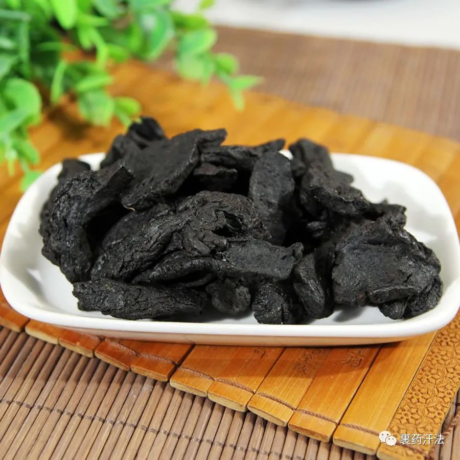 Understanding a Chinese Medicinal Herb: Rehmannia Glutinosa