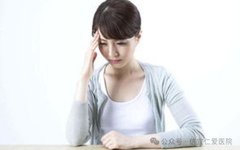 Understanding Body Signals from a TCM Perspective